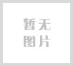 2023 Pool Spa Spa Industry 8th Outstanding Enterprise Grand Award